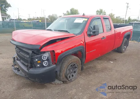 2007 Chevrolet Silverado 1500 Work Truck from USA, damaged, VIN 1GCEK19J17E514759